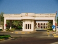 مدخل كلية أبو ظبي للطلاب