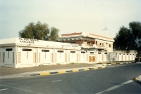 HCT Al Ain Men's College original location in the Al Sarooj district
