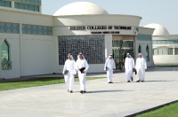 The HCT Sharjah Men's College